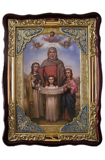Храмовая икона Вера, Надежда, Любовь и мать их София в фигурном киоте 60 Х 80 см, арт ХБИ-164