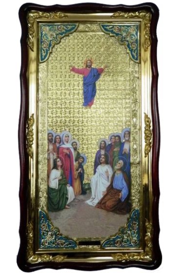 Храмовая икона Вознесение Христово ростовая в фигурном киоте 61 Х 112 см, арт ХБИ-179