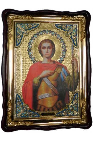 Храмовая икона Георгий Победоносец в фигурном киоте 60 Х 80 см, арт ХБИ-188