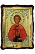 Храмовая икона Евстафий Плакида Апсильский Мученик в фигурном киоте 60 Х 80 см, арт ХБИ-205