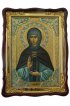 Храмовая икона Зоя Мученица в фигурном киоте 60 Х 80 см, арт ХБИ-217