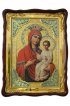 Храмовая икона Божья Матерь Избавительница в фигурном киоте 60 Х 80 см, арт ХБИ-221