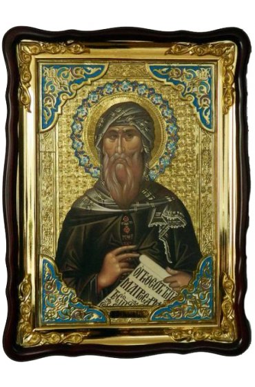 Храмовая икона Иоанн Дамаскин в фигурном киоте 60 Х 80 см, арт ХБИ-229
