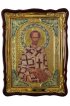 Храмовая икона Иоанн Златоуст в фигурном киоте 60 Х 80 см, арт ХБИ-230