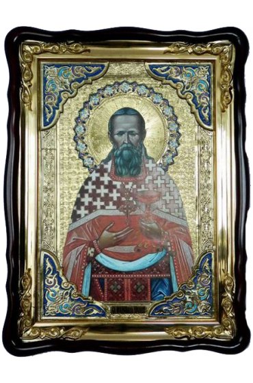 Храмовая икона Иоанн Кронштадтский в фигурном киоте 60 Х 80 см, арт ХБИ-231