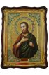 Храмовая икона Иоанн Предтеча в фигурном киоте 60 Х 80 см, арт ХБИ-233