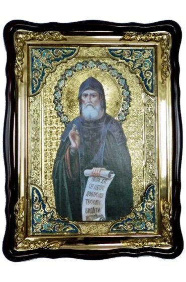 Храмовая икона Иов Почаевский в фигурном киоте 60 Х 80 см, арт ХБИ-236
