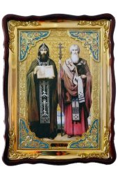 Храмовая икона Кирилл и Мефодий Равноапостольные в фигурном киоте 60 Х 80 см, арт ХБИ-243