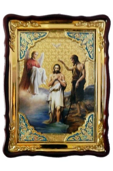 Храмовая икона Крещение Господне в фигурном киоте 60 Х 80 см, арт ХБИ-249