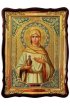 Храмовая икона Мария Магдалина в фигурном киоте 60 Х 80 см, арт ХБИ-261