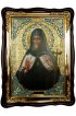 Храмовая икона Митрофан Воронежский в фигурном киоте 60 Х 80 см, арт ХБИ-264