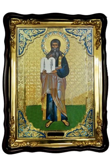 Храмовая икона Моисей Боговидец в фигурном киоте 60 Х 80 см, арт ХБИ-266