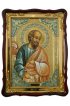 Храмовая икона Наум Пророк в фигурном киоте 60 Х 80 см, арт ХБИ-270