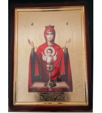 Храмовая икона Божья Матерь Неупиваемая чаша киоте 60 Х 80 см, арт ХБИ-274