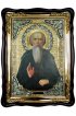 Храмовая икона Никола Печерский в фигурном киоте 60 Х 80 см, арт ХБИ-278