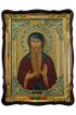Храмовая икона Олег Брянский в фигурном киоте 60 Х 80 см, арт ХБИ-281