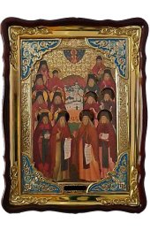 Храмовая икона Оптинские старцы в фигурном киоте 60 Х 80 см, арт ХБИ-283