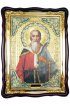 Храмовая икона Илья Пророк в фигурном киоте 60 Х 80 см, арт ХБИ-300