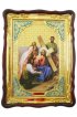Храмовая икона Путь на Голгофу в фигурном киоте 60 Х 80 см, арт ХБИ-303