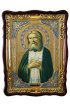 Храмовая икона Серафим Саровский в фигурном киоте 60 Х 80 см, арт ХБИ-313
