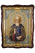 Храмовая икона Сергий Радонежский в фигурном киоте 60 Х 80 см, арт ХБИ-315