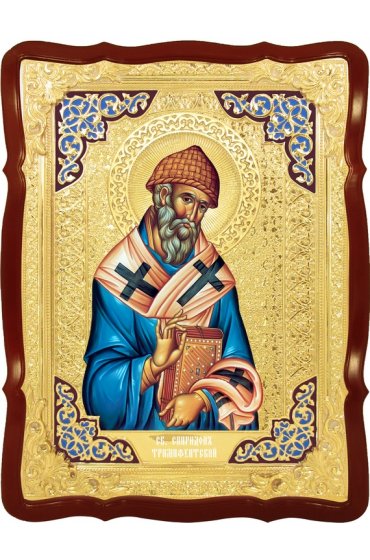 Храмовая икона Спиридон Тримифунтский в фигурном киоте 60 Х 80 см, арт ХБИ-327