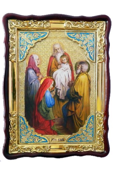 Храмовая икона Сретение Господне в фигурном киоте 60 Х 80 см, арт ХБИ-330
