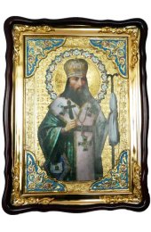 Храмовая икона Феодосий Углицкий архиепископ Черниговский в фигурном киоте 60 Х 80 см, арт ХБИ-347