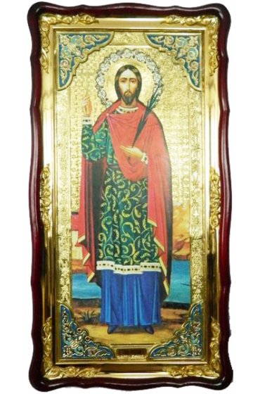 Храмовая икона Иоанн Сочавский ростовая и фигурном киоте 61 Х 112 см, арт ХБИ-368