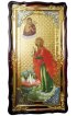 Храмовая икона Валерия Мученица ростовая и фигурном киоте 61 Х 112 см, арт ХБИ-377