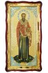 Храмовая икона Евгений Мученик ростовая и фигурном киоте 61 Х 112 см, арт ХБИ-380