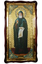 Храмовая икона Иов Почаевский ростовая и фигурном киоте 61 Х 112 см, арт ХБИ-387