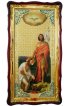 Храмовая икона Крещение Господне ростовая в фигурном киоте 61 Х 112 см, арт ХБИ-391