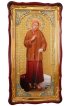 Храмовая икона Ксения Петербургская ростовая в фигурном киоте 61 Х 112 см, арт ХБИ-393
