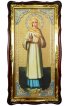 Храмовая икона Мария Магдалина ростовая в фигурном киоте 61 Х 112 см, арт ХБИ-396