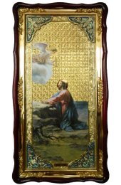 Храмовая икона Моление о Чаше ростовая в фигурном киоте 61 Х 112 см, арт ХБИ-399