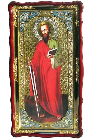 Храмовая икона Павел Апостол ростовая в фигурном киоте 61 Х 112 см, арт ХБИ-407