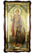 Храмовая икона Уар Мученик Тримифунтский ростовая в фигурном киоте 61 Х 112 см, арт ХБИ-432