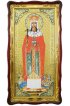 Храмовая икона Александра Царица ростовая в фигурном киоте 61 Х 112 см, арт ХБИ-435