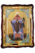 Храмовая икона Вениамин Петроградский в фигурном киоте 60 Х 80 см, арт ХБИ-442