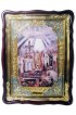 Храмовая икона Крещение Руси в фигурном киоте 60 Х 80 см, арт ХБИ-449