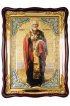 Храмовая икона Николай Чудотворец в фигурном киоте 60 Х 80 см, арт ХБИ-451