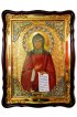 Храмовая икона Рахиль Бородинская в фигурном киоте 60 Х 80 см, арт ХБИ-454