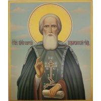 Икона Сергий Радонежский Святой рукописная, арт ИРГ-908
