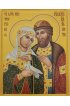 Икона Петр и Феврония 16 на 20 см рукописная в ковчеге, арт ИРГ-910