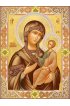 Икона Божией Матери Иверская, арт ДМИ-711