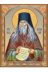 Икона Лев Оптинский преподобный, арт ДМИ-714