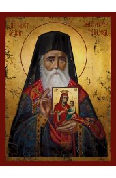 Икона Нектарий Эгинский, арт ДМИ-724