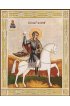 Икона Трифон Святой Мученик, арт ДМИ-001
