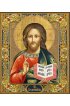 Икона Господь Вседержитель, арт ДМИ-006